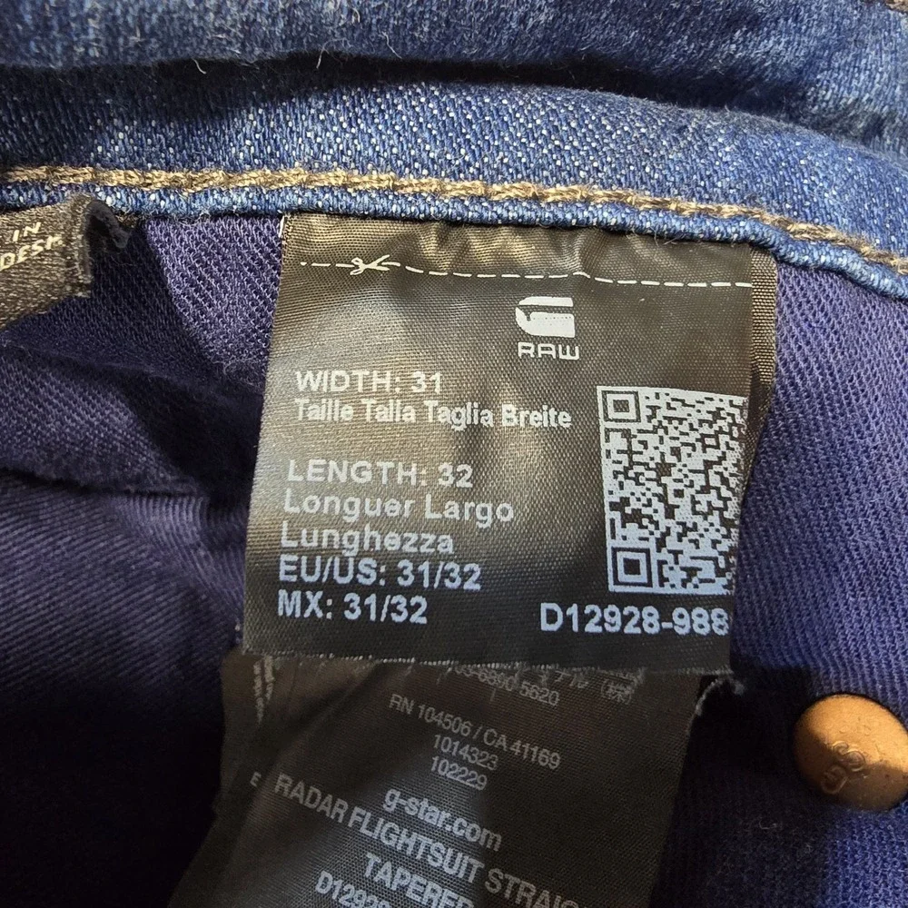 G Star Raw Radar Flightsuit Straight Tapered Jeans Men Size 31x32 Blue